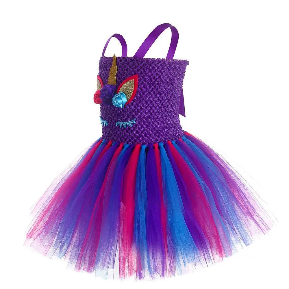 Princess Baoli Cosplay Costume Skirts Dress Children's Day Outfit Unicorn with Headband for Girls - Ecosfun
