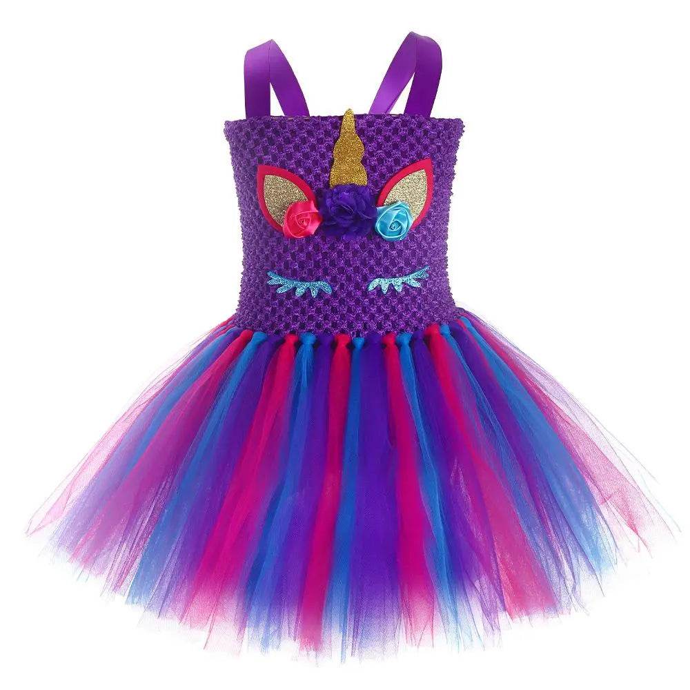 Princess Baoli Cosplay Costume Skirts Dress Children's Day Outfit Unicorn with Headband for Girls - Ecosfun